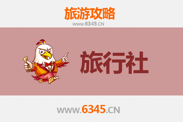 佛坪旅游全攻略：本地旅行社推荐与深度游玩指南