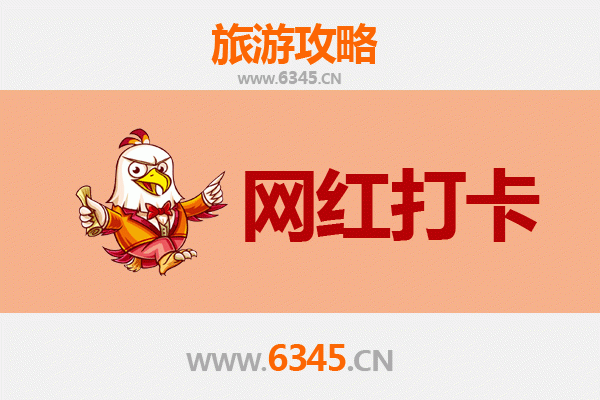 佛坪秘境探幽：网红打卡地全攻略