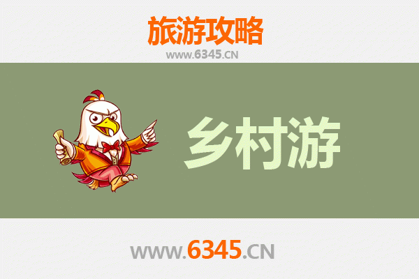 佛坪乡村秘境之旅：秦岭深处的生态与文化探索